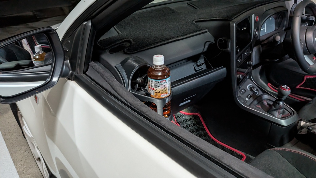 GR Yaris 24式~現行 助手席用ドリンクホルダー