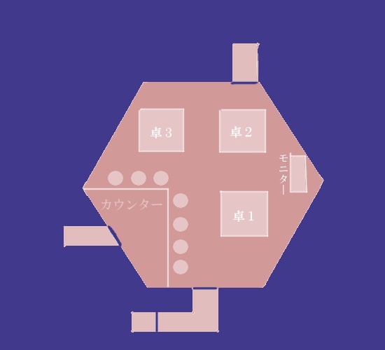 クトゥルフ神話TRPG シナリオ 11-The Eleven-（クトゥルフ神話TRPGシナリオ） - つきのふね