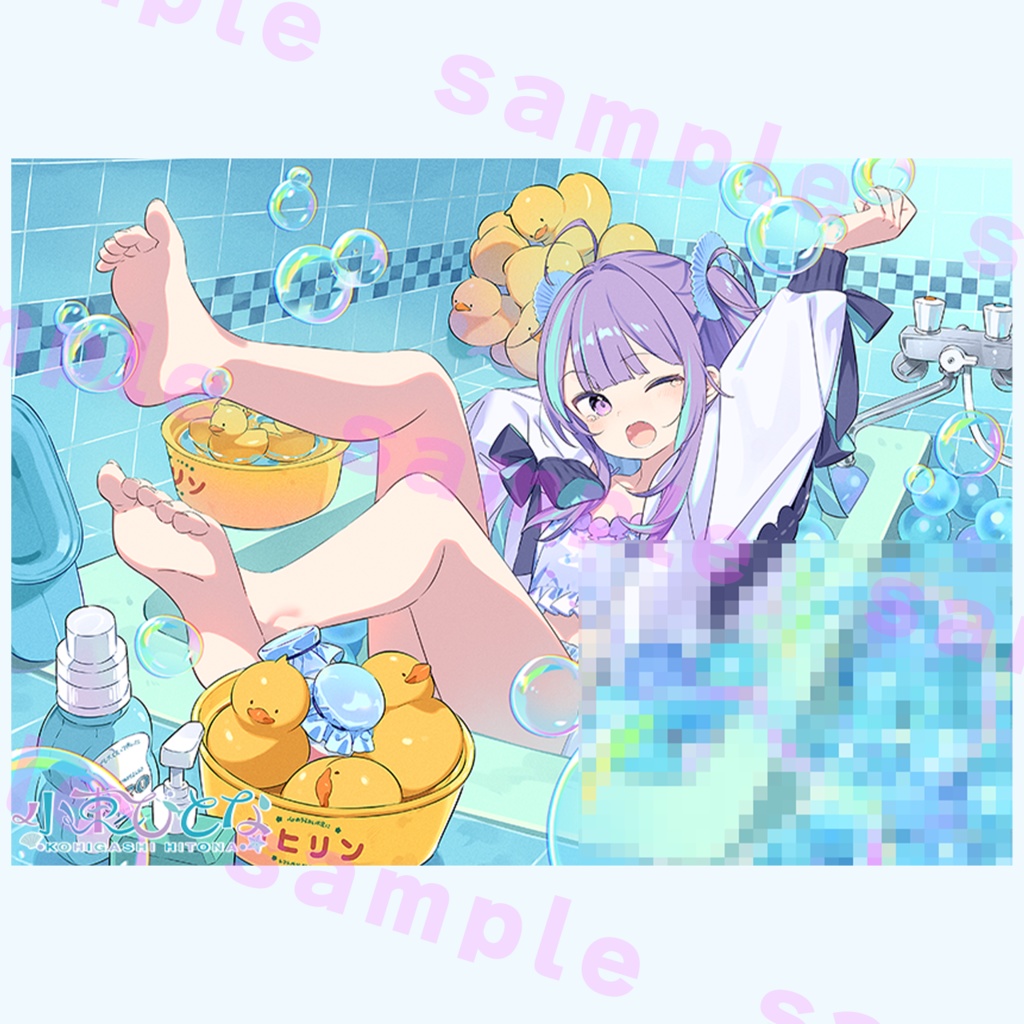 A4サイズ！お風呂ひとなのアクリルパネル/A4尺寸！浴室人鱼的亚克力板