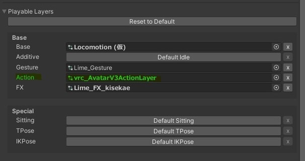 AFKモーション(ライム向け)