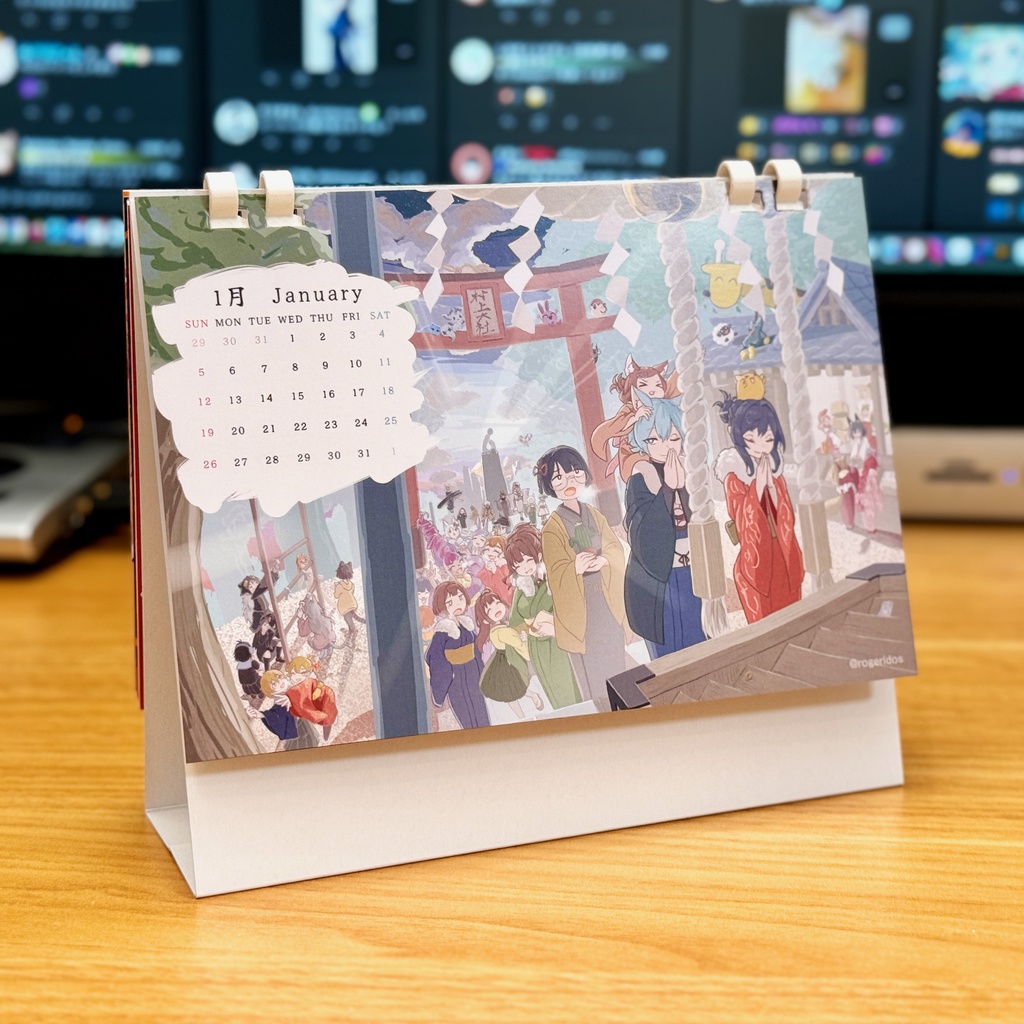 【販売終了】Misskey.io カレンダー2024年4月~2025年3月