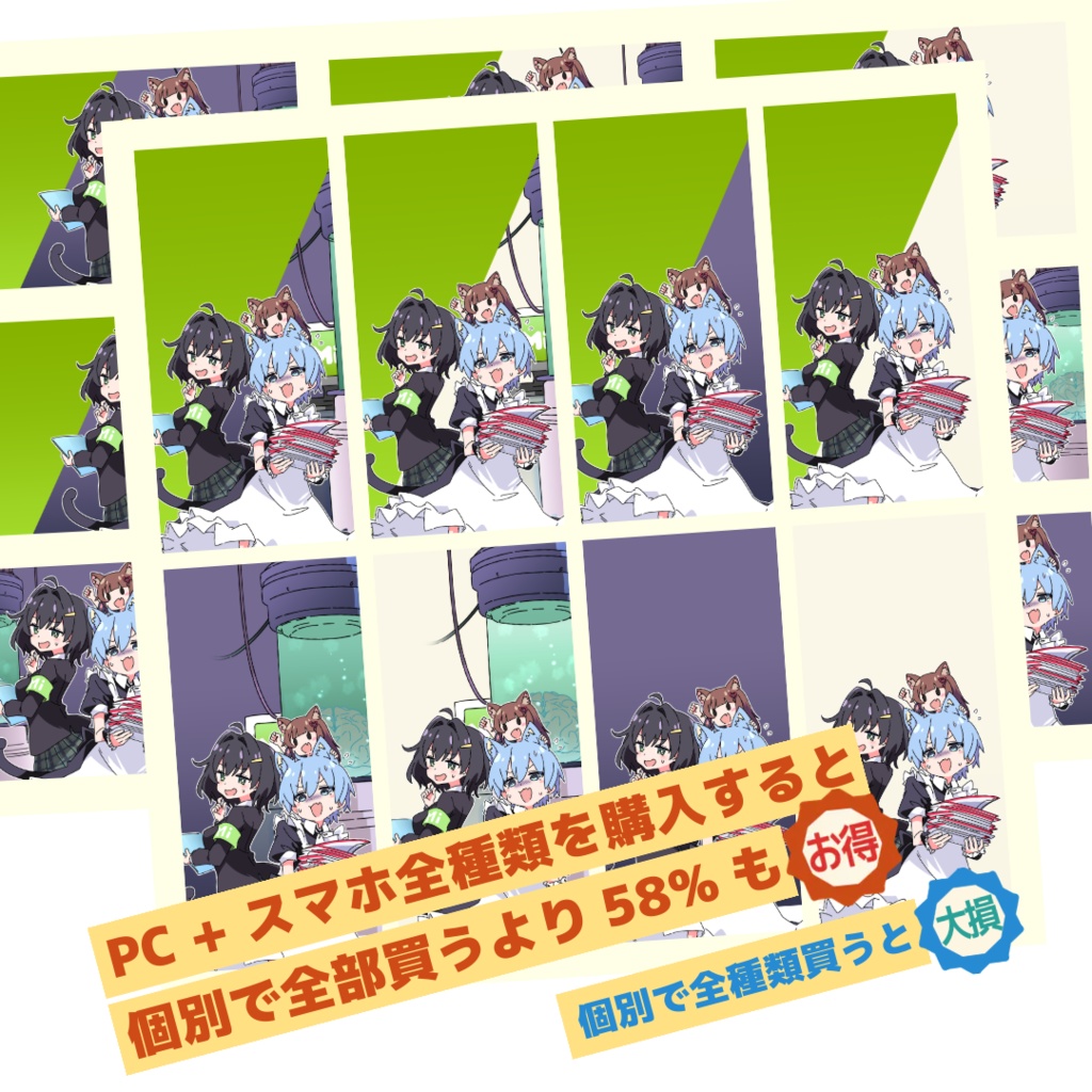 Ixy氏描きおろしMisskey.io公式メモリアルイラスト