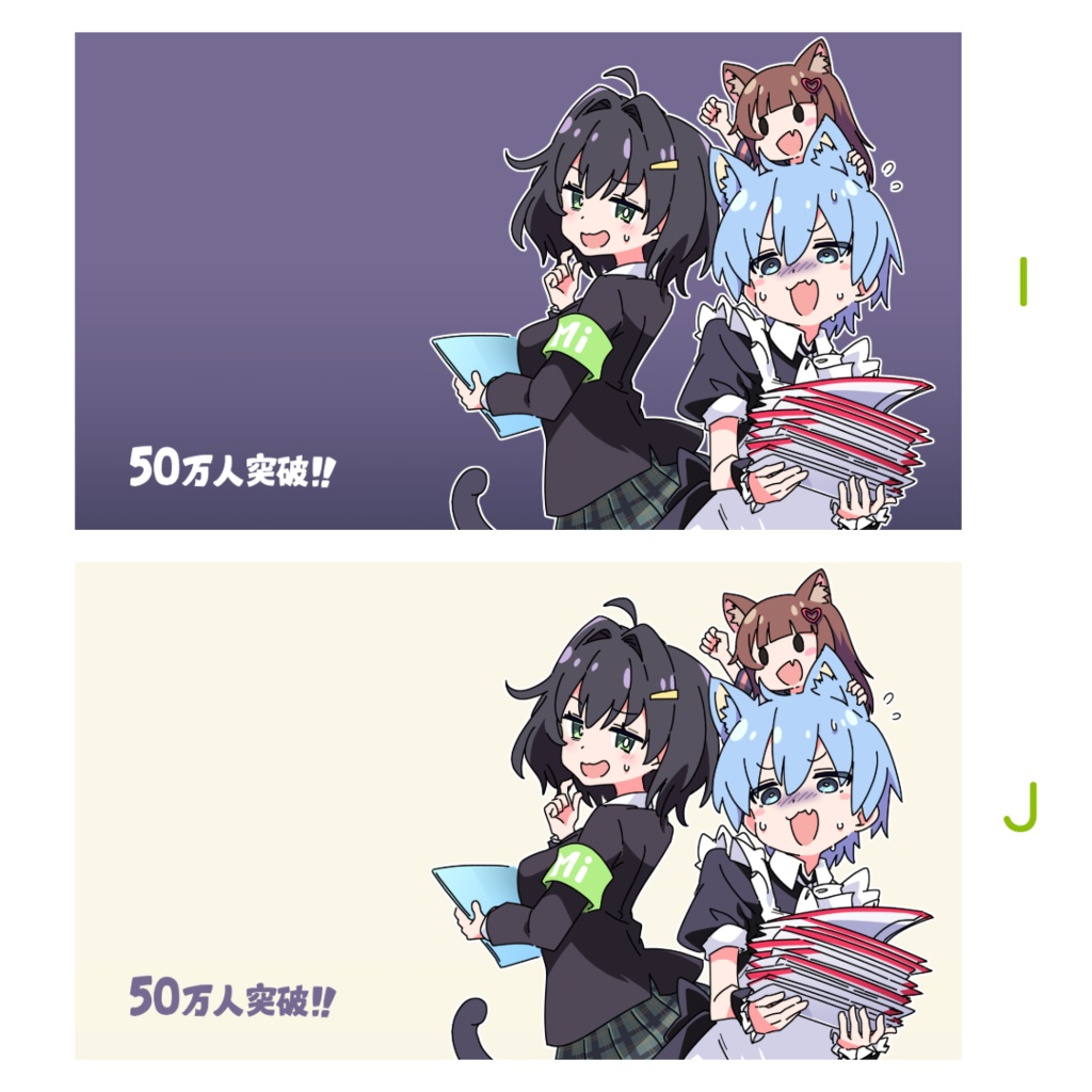 Ixy氏描きおろしMisskey.io公式メモリアルイラスト