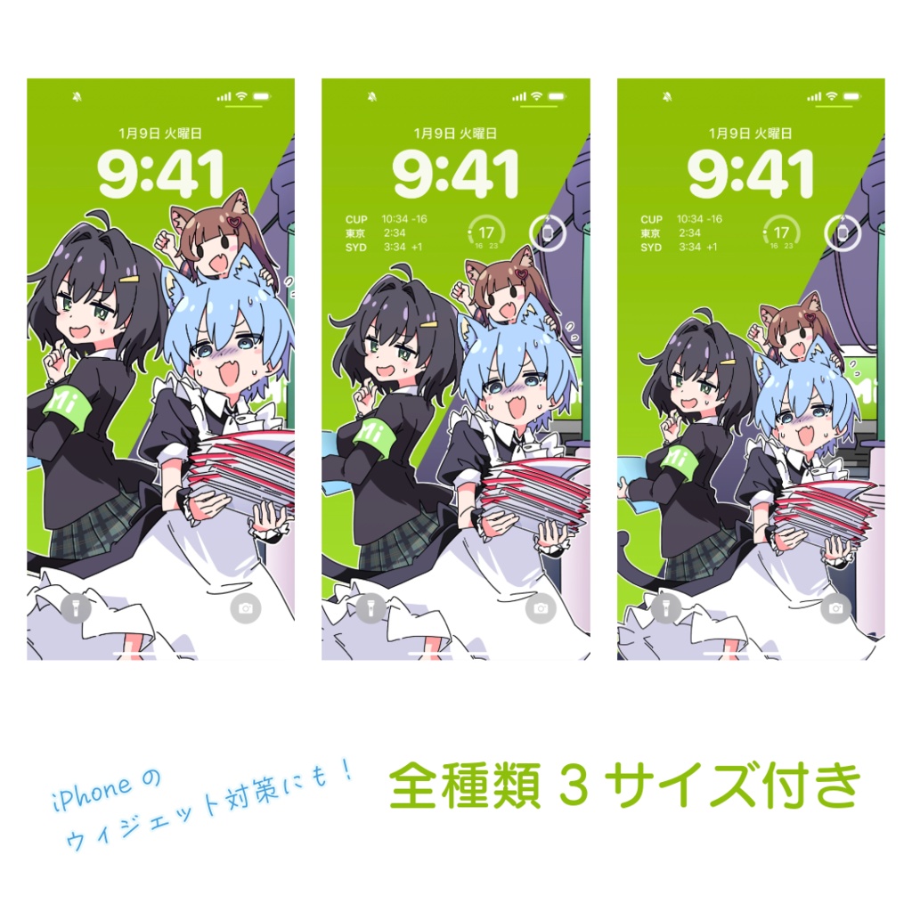 Ixy氏描きおろしMisskey.io公式メモリアルイラスト