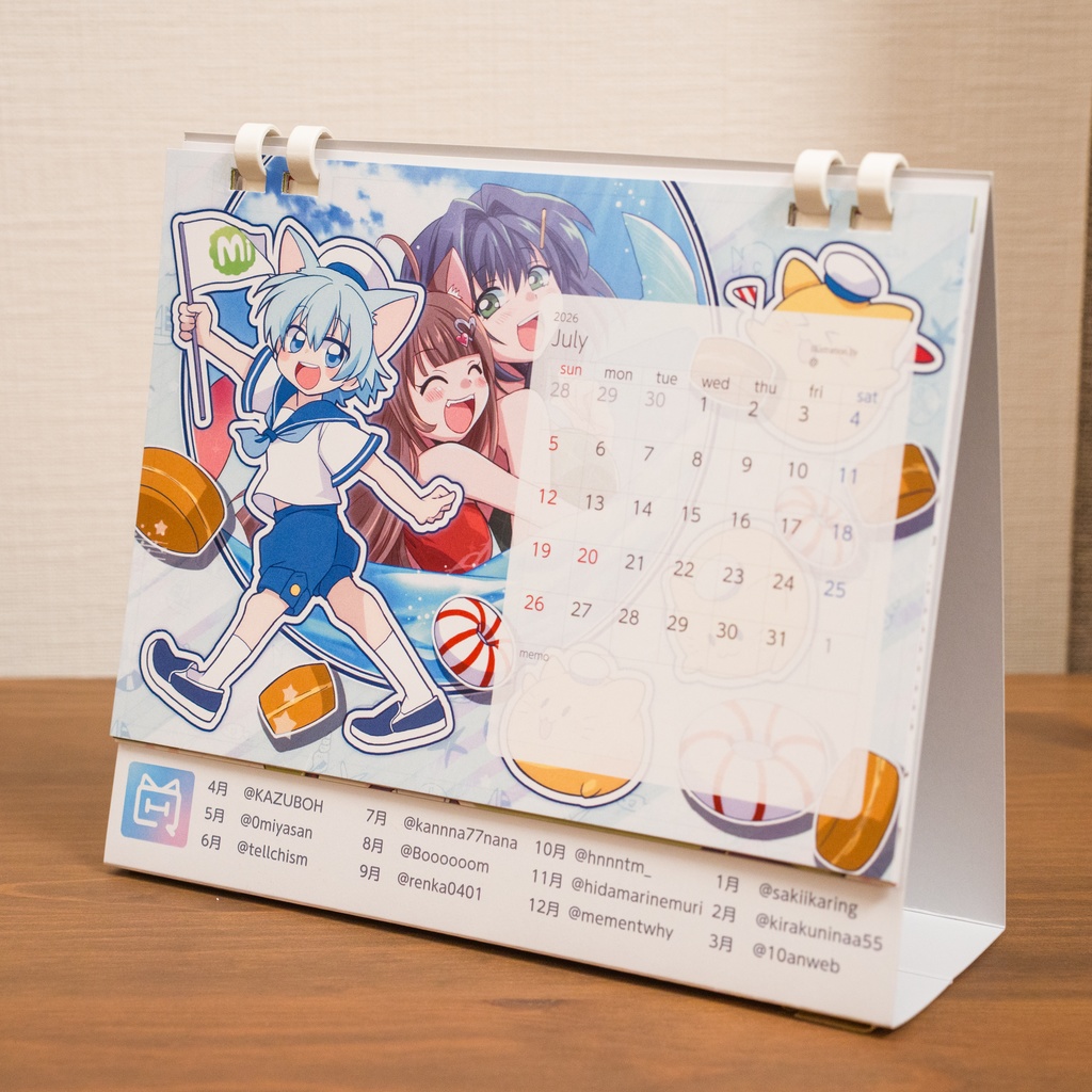 Misskey.io カレンダー2026年4月~2027年3月