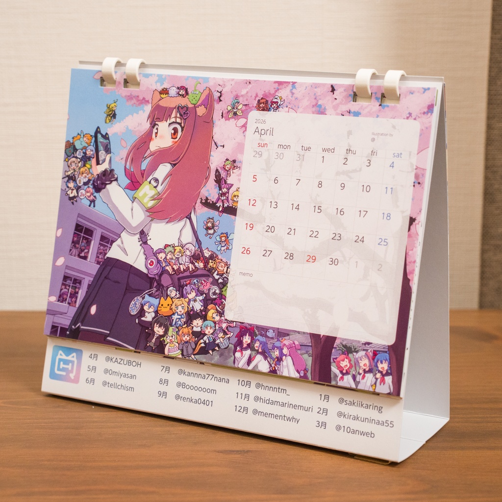 Misskey.io カレンダー2026年4月~2027年3月