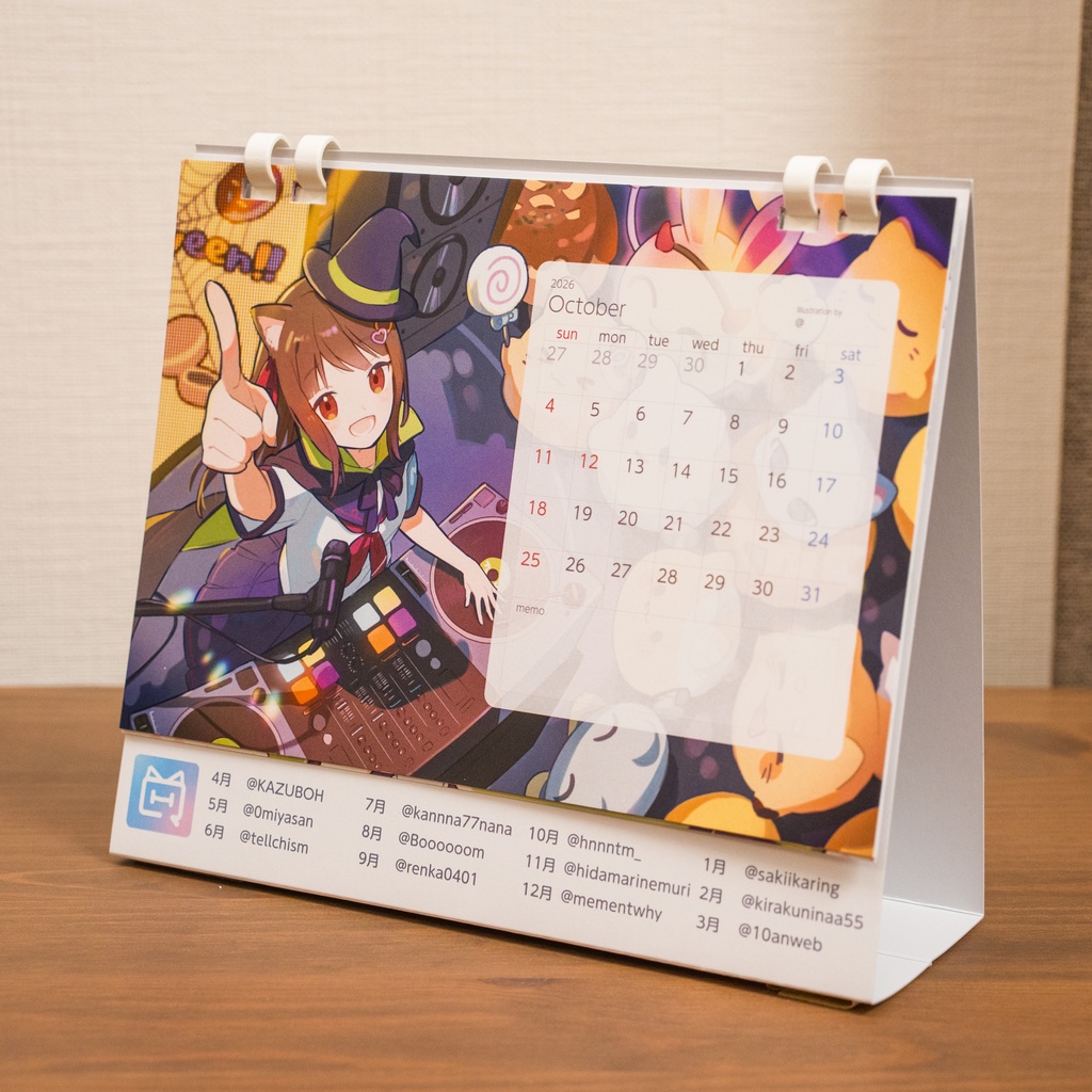 Misskey.io カレンダー2026年4月~2027年3月