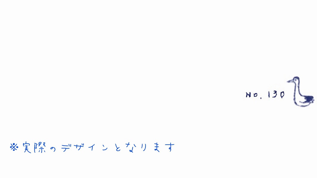 鶴丸国永イメージポーチ