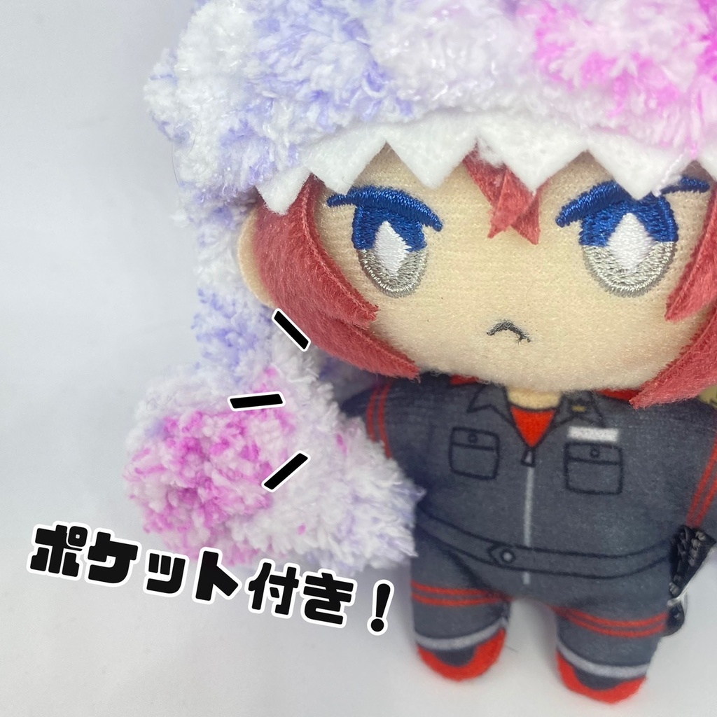 10cmぬい用モンスターフード