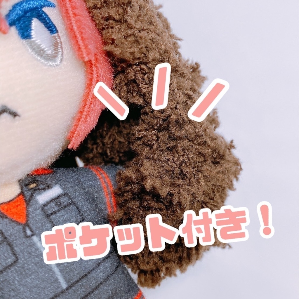 10cmぬい用 あにまるフード