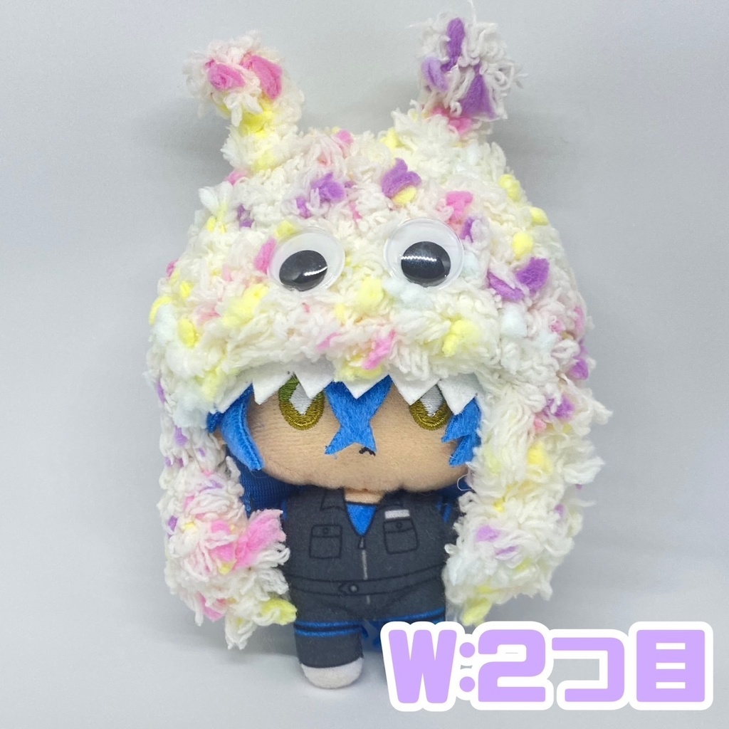 10cmぬい用フード ポップンモンスター