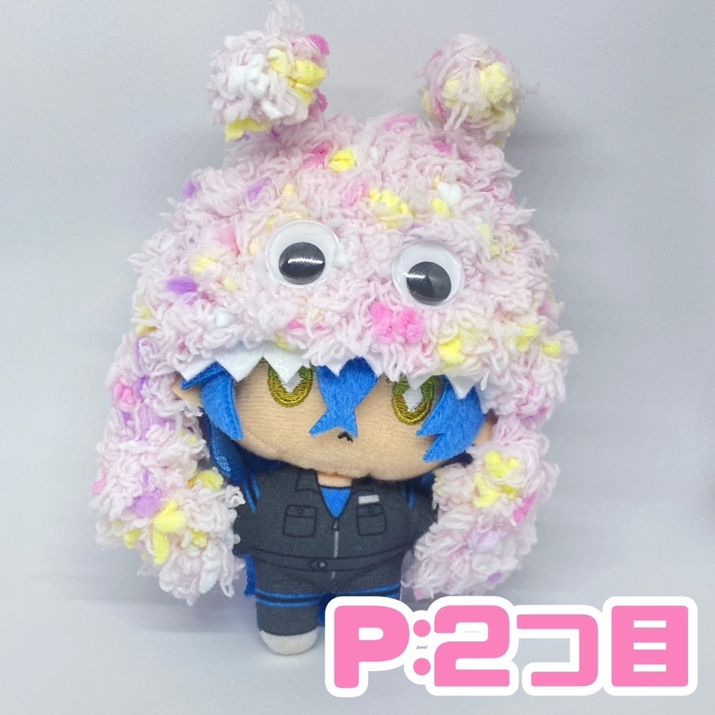 10cmぬい用フード ポップンモンスター