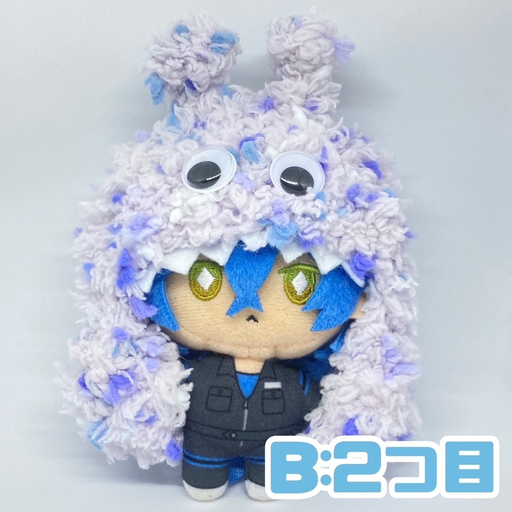 10cmぬい用フード ポップンモンスター