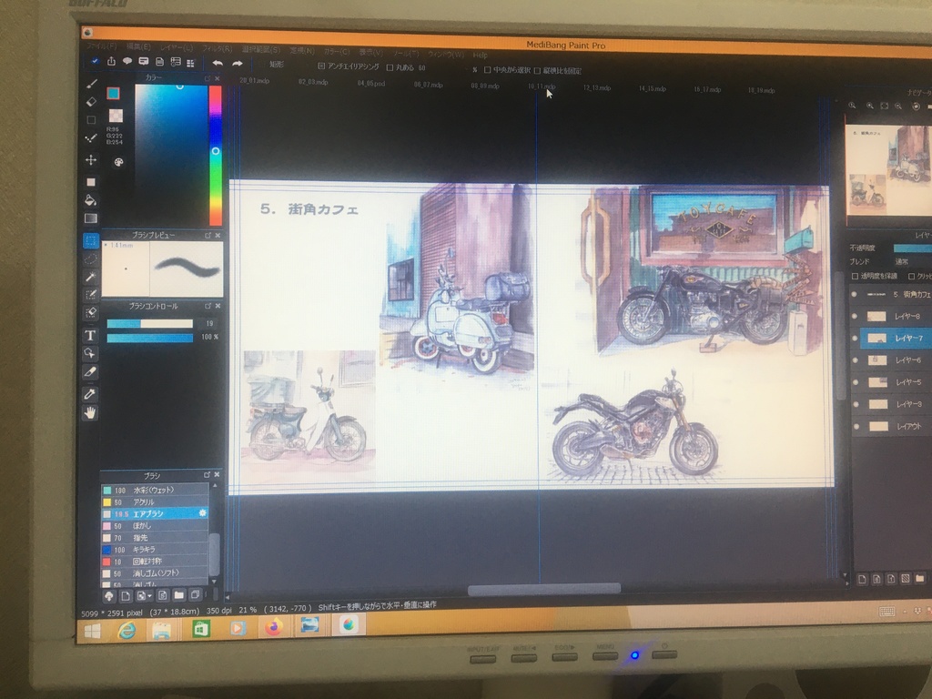 ZONN's Motorcycle Illustrations