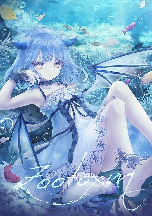 Zootoxin