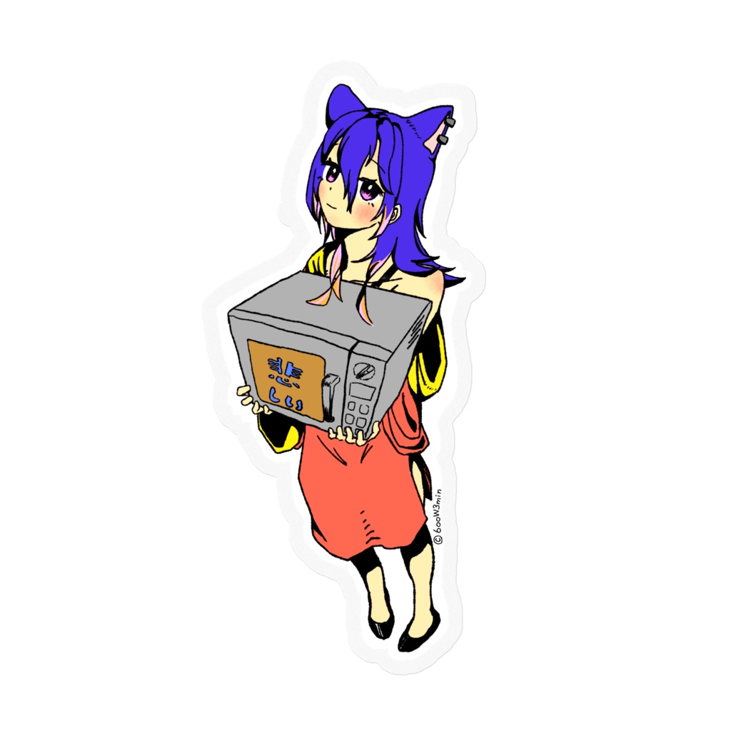 ステッカー 1