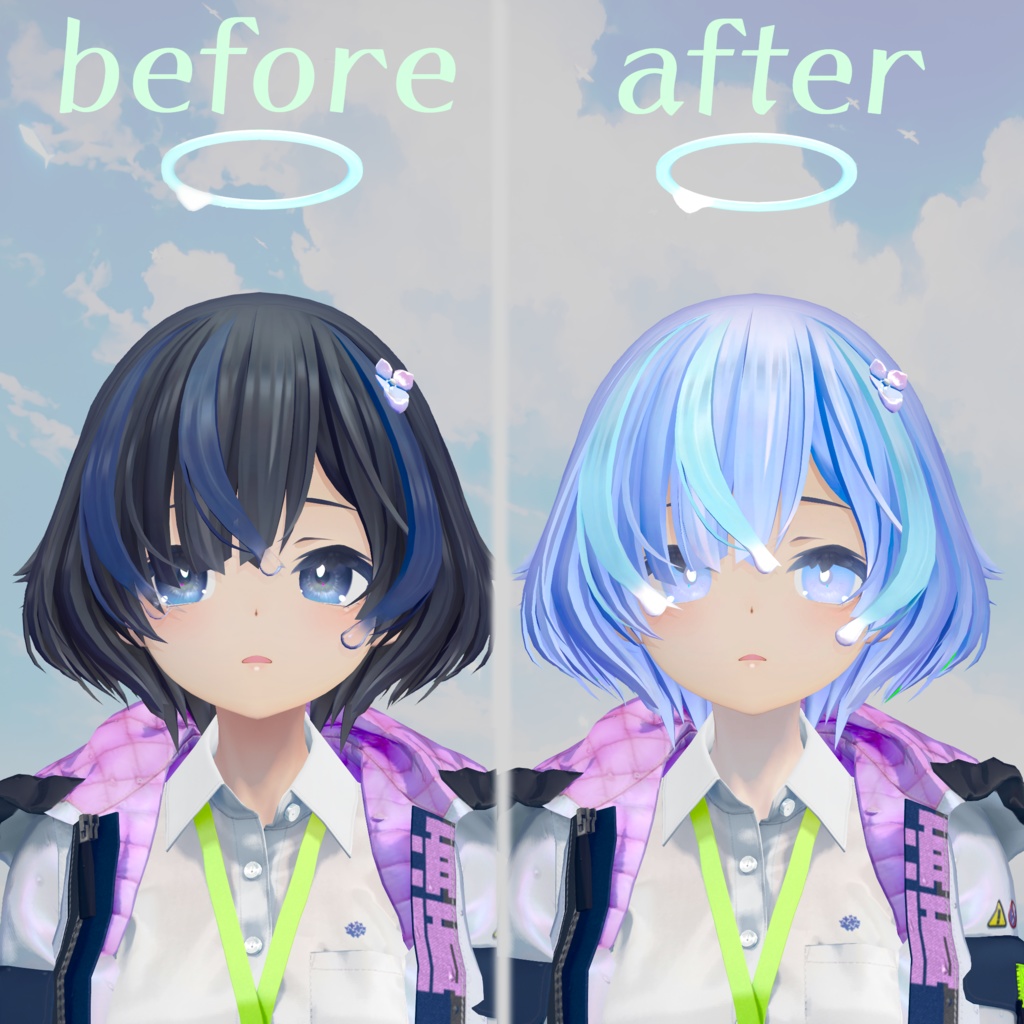 〈free/無料〉 みずいろヘアー びしょぬれのしずくさん専用