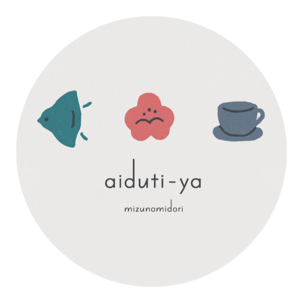 相槌屋マスキングテープ