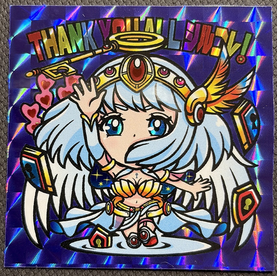ブーストお礼シール（画像のもの）