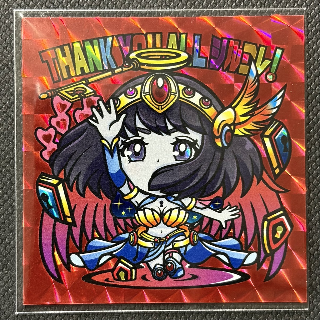 ブーストお礼シール（画像のもの）