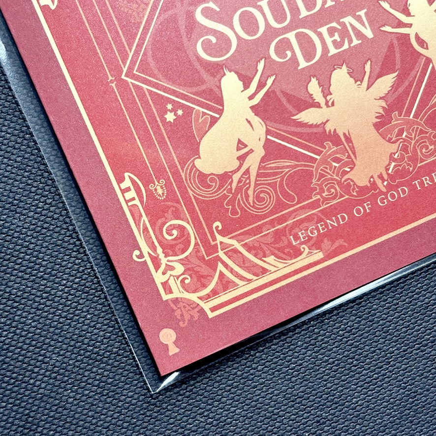 キープロの理想が高すぎでA品を逃れた「ウラノス」