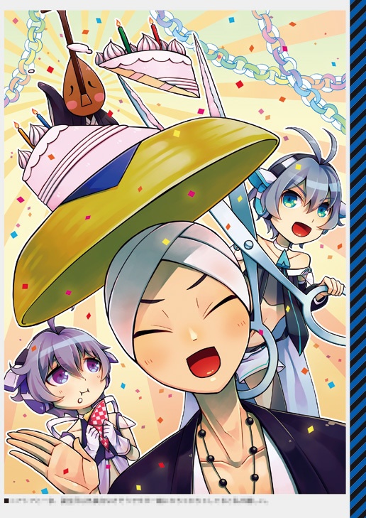 禅ジャズのキャラ可愛いアーカイブ