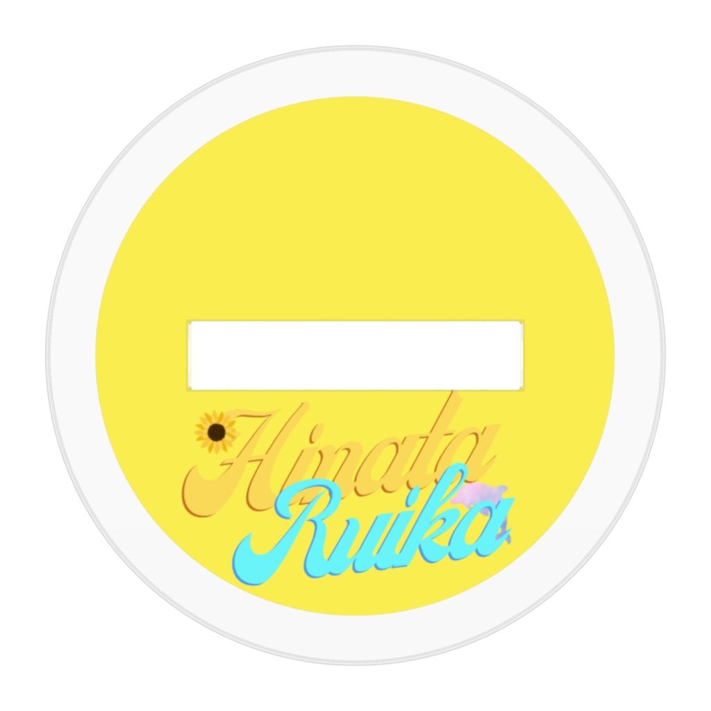 日向るいか0.5周年記念衣装ちみきゃらアクスタ