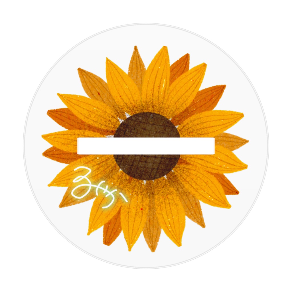 日向るいかアクスタ