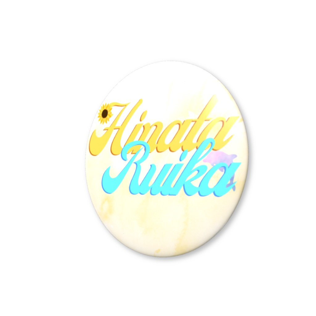 ネームロゴ缶バッジ