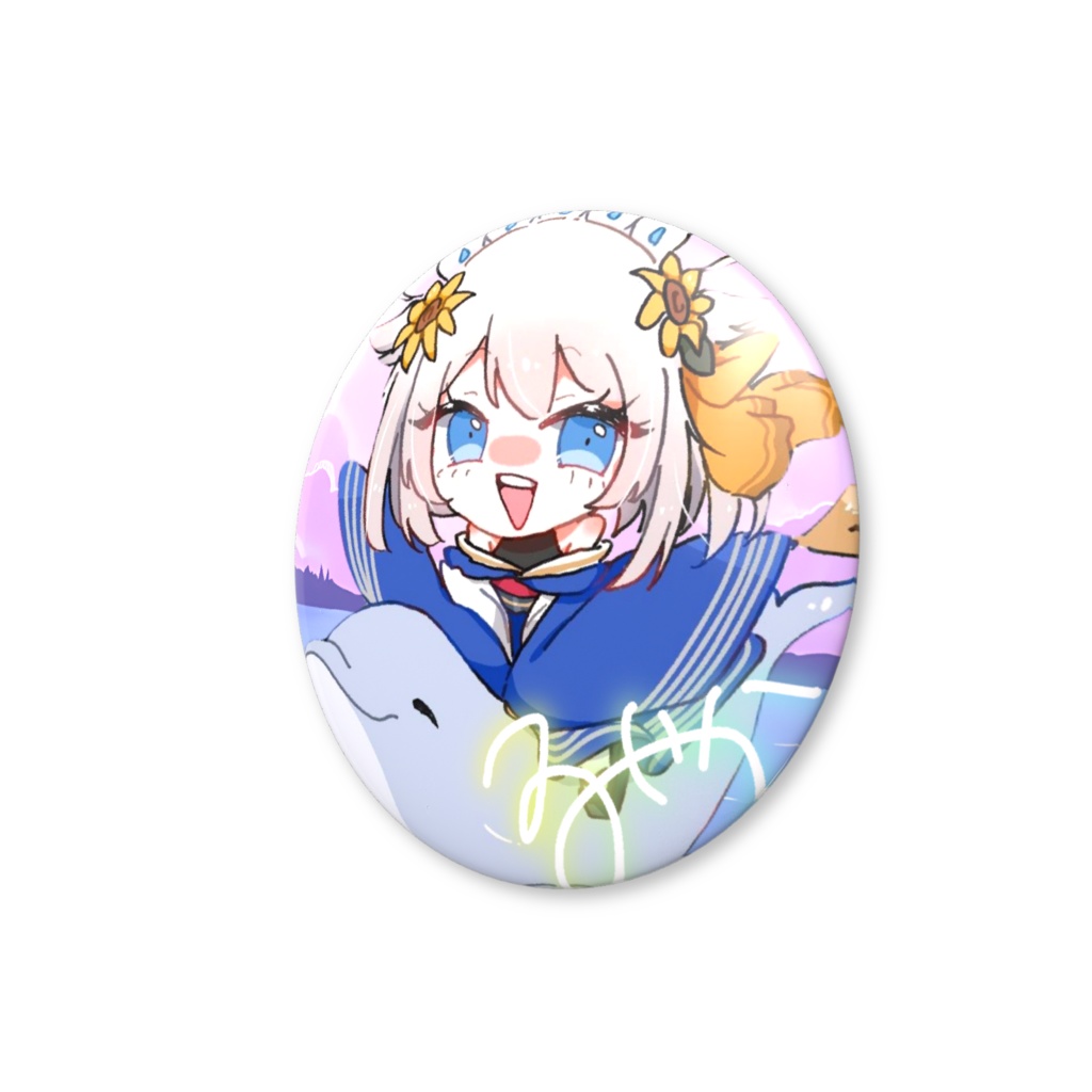 イルカ乗りるいか缶バッジ