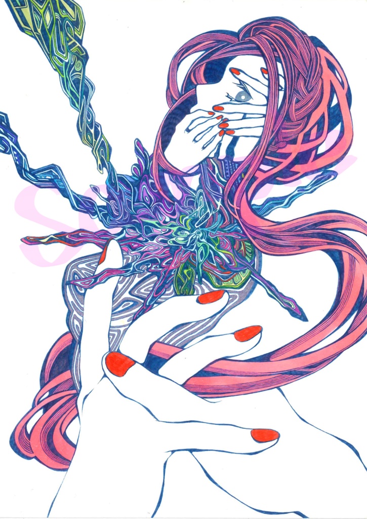 釈