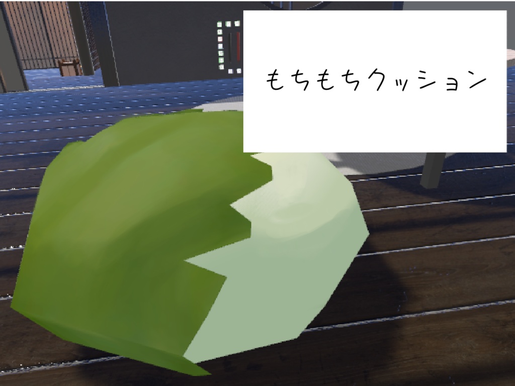 もちもちクッション【柏餅.桜餅】