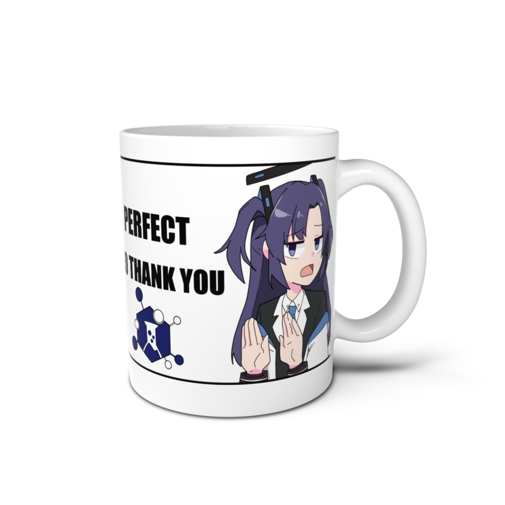 ユウカの完璧に遠慮しときますマグ