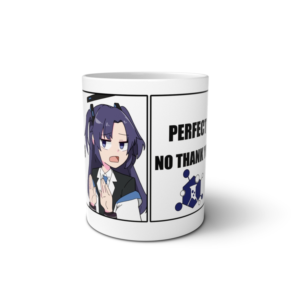 ユウカの完璧に遠慮しときますマグ