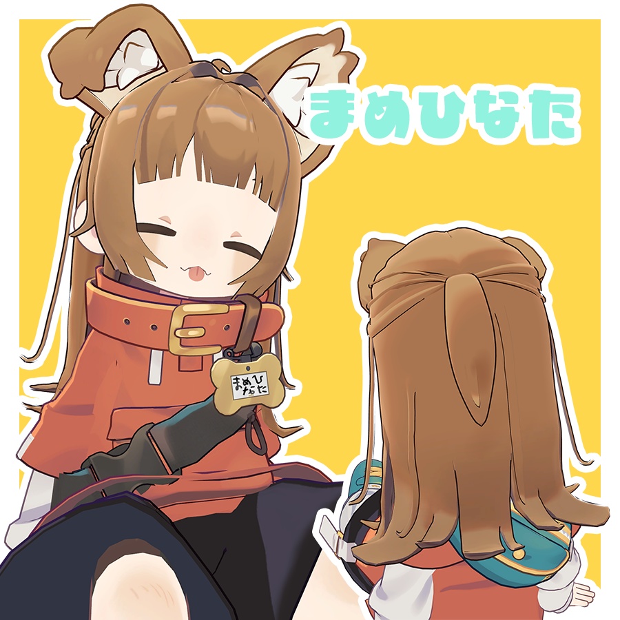 ぱっつんハーフ【ヘルべチカ・まめひなた対応】