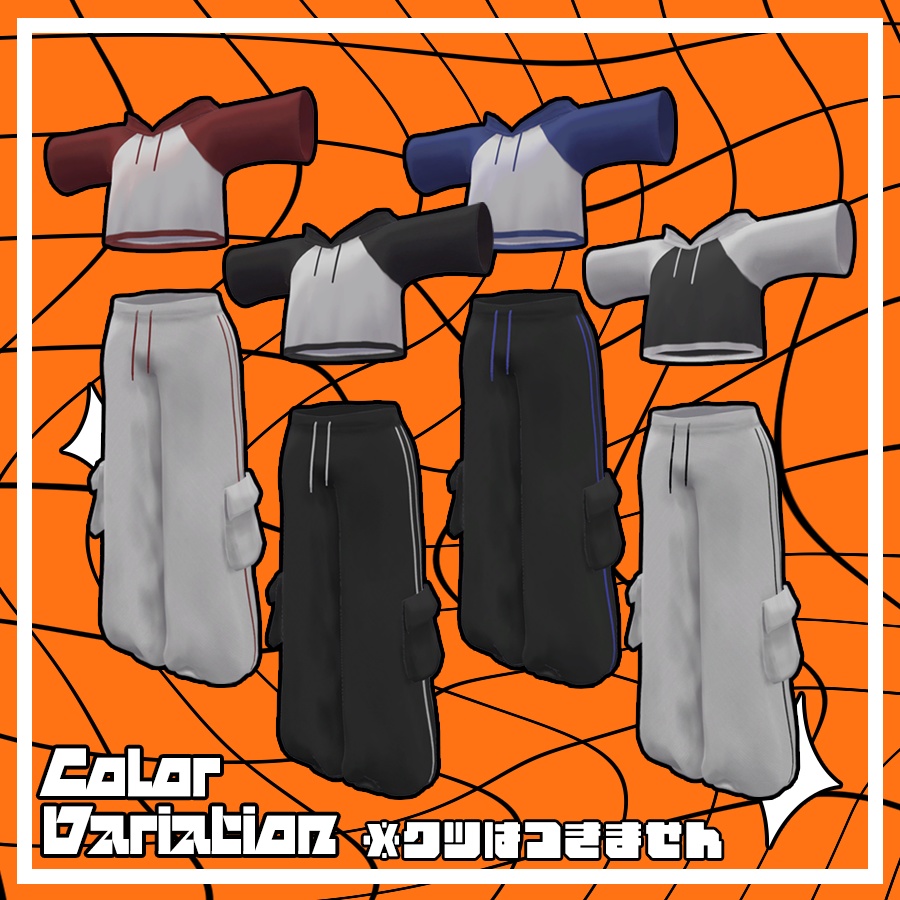 パーカーカーゴ【ヘルべチカ対応】