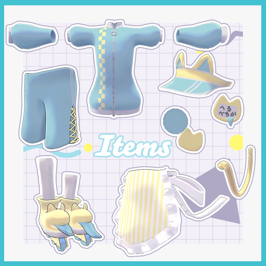 ジャージダイニャー Jersey Dinyar 【ヘルべチカ対応】