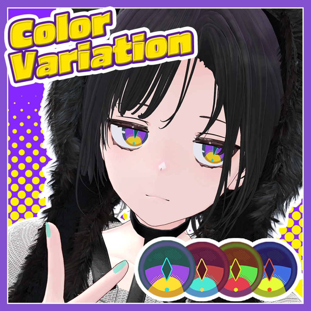 【ヘルべチカ対応】VividPopEye【Makeup+Eye texture】