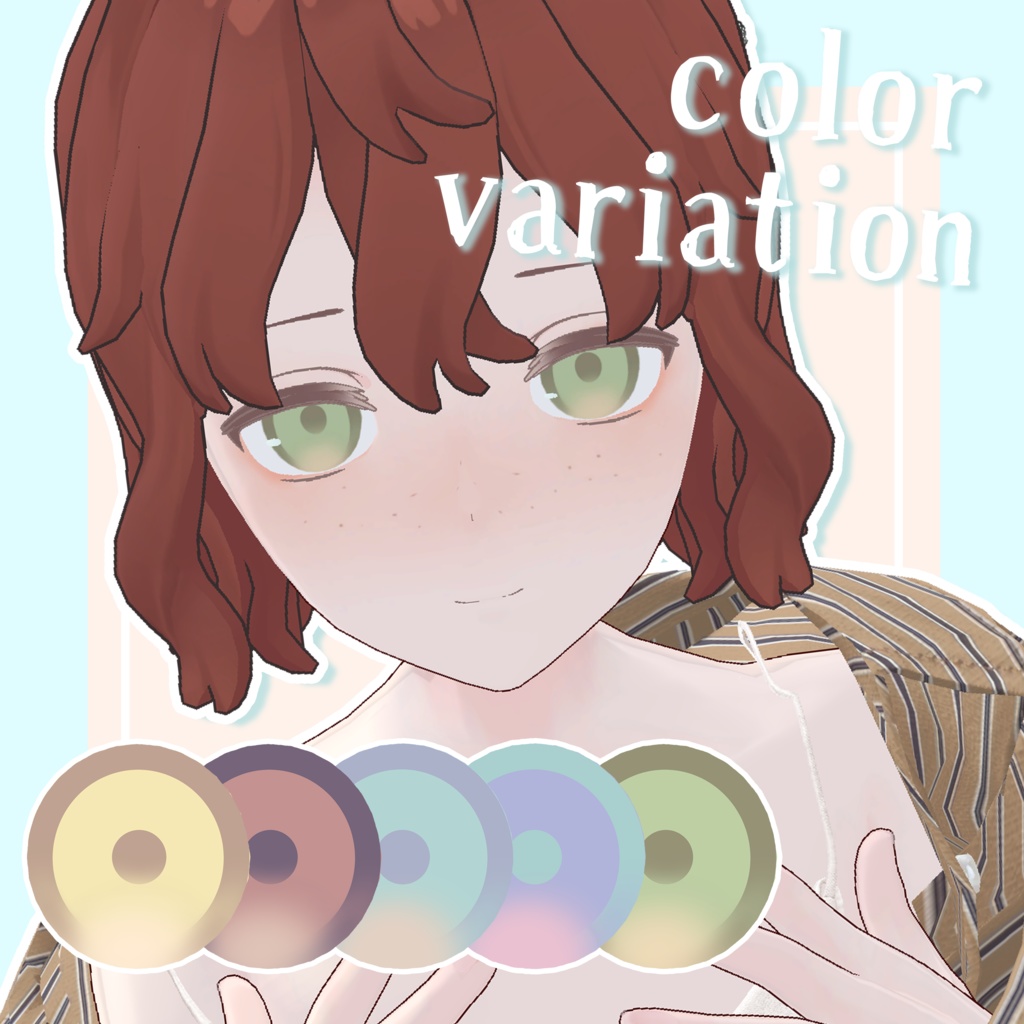 【FREE】薄アイテクスチャ&そばかすメイク【ヘルべチカ対応】