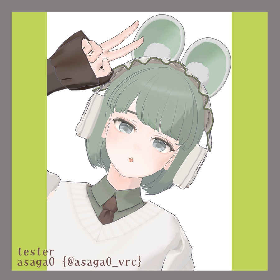 【FREE】まぁるい耳【PB設定済】