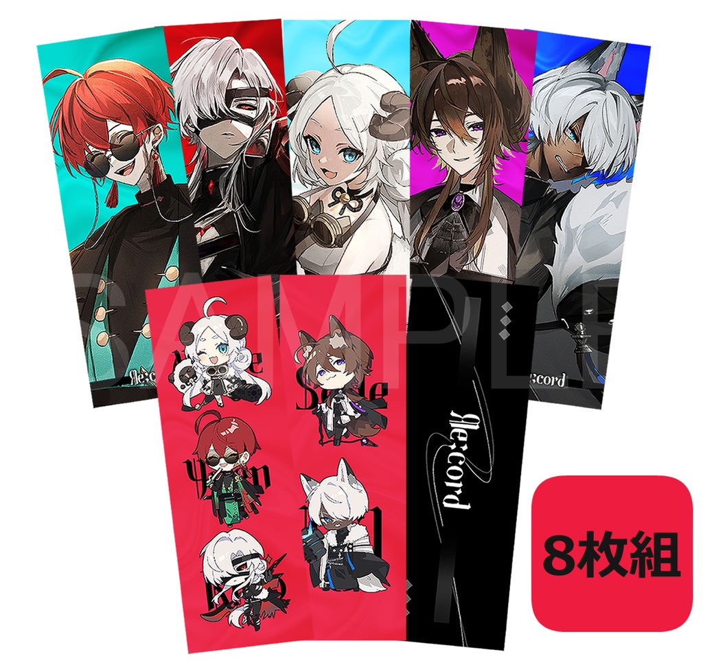 【8枚セット】クリアしおり