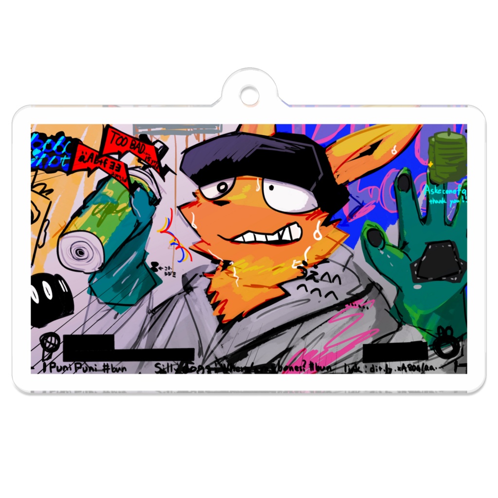 いたずらうさぎ