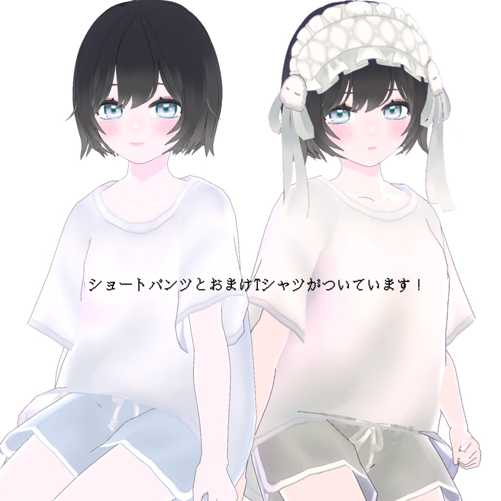 【VRoid正式版】おばけパーカーセット Sleepy ghost loungewear【冬服】