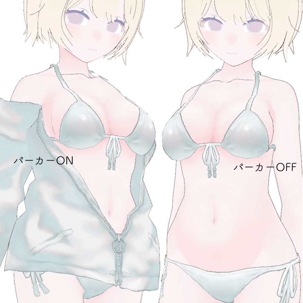 【VRoid】パーカー水着 bikini×hoodie【夏服】