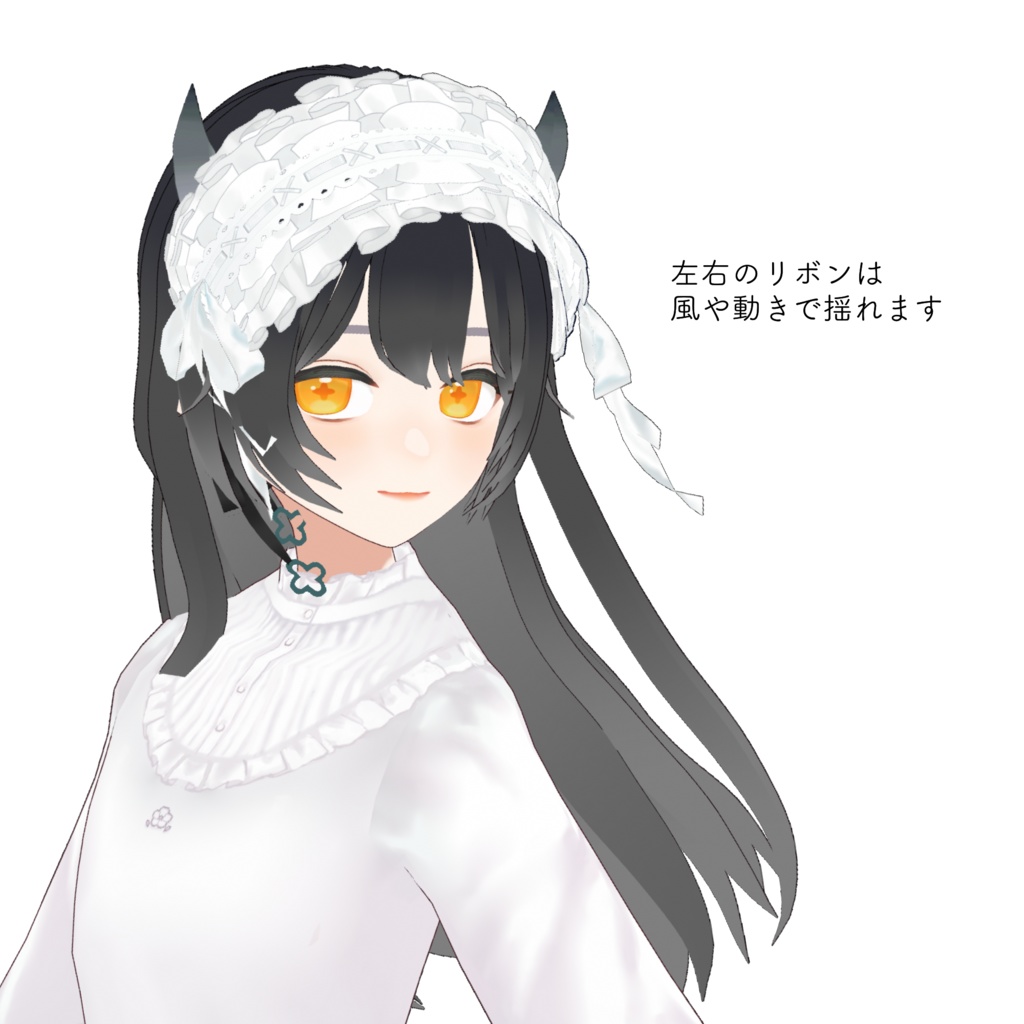 【VRoid】汎用ヘッドドレス Perfect kawaii head dress