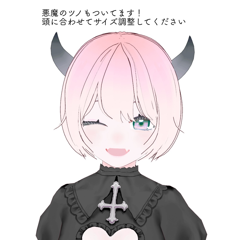 【VRoid】地雷ゴスワンピ SWEET DEVIL♡OUTFIT