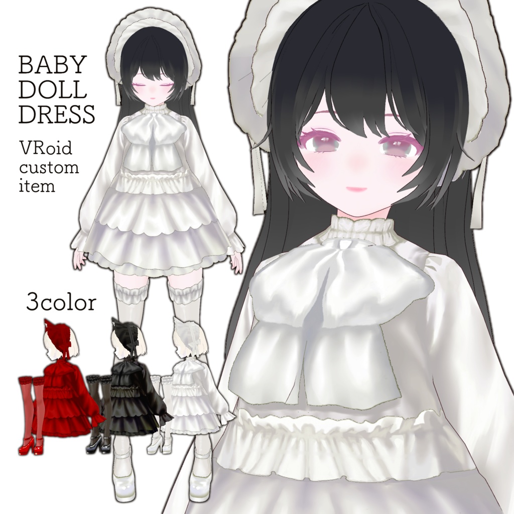 【VRoid】BABY DOLL DRESS