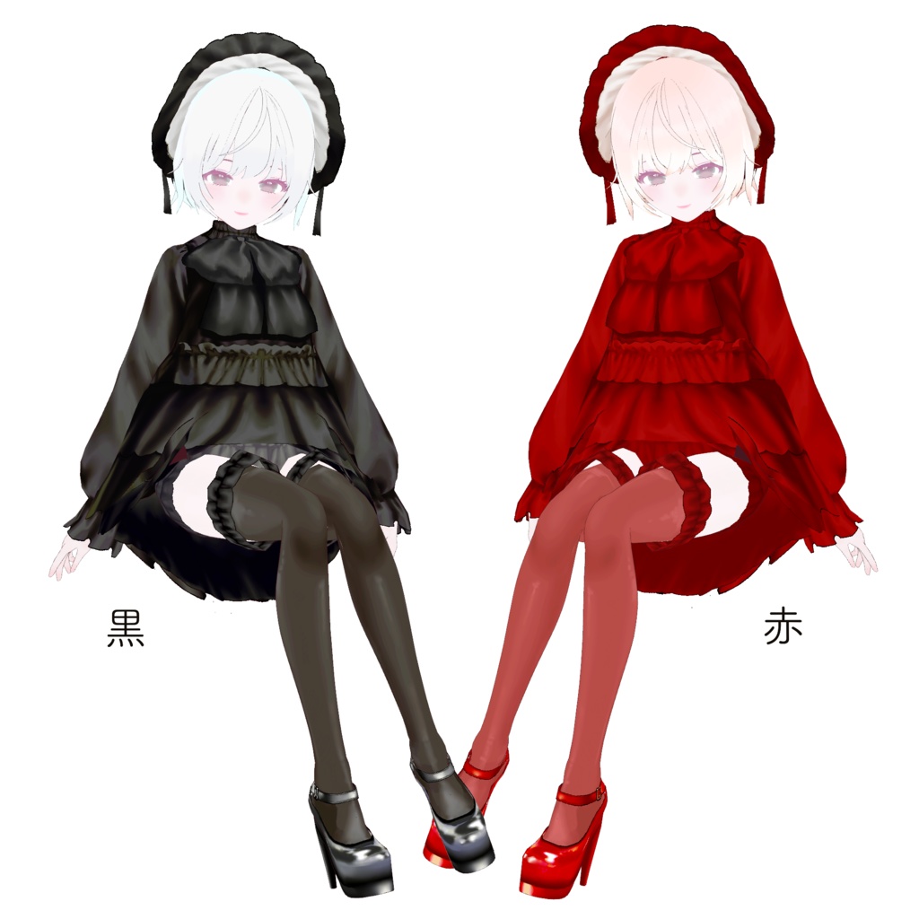 【VRoid】BABY DOLL DRESS