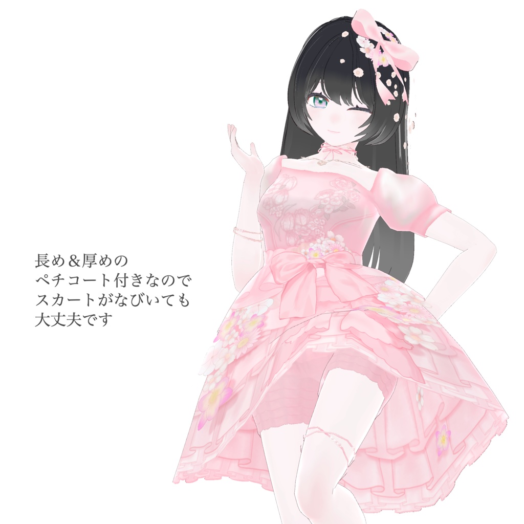 【VRoid】Ghost in your eyes きみだけがアイドル