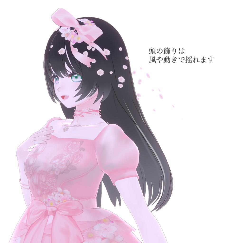 【VRoid】Ghost in your eyes きみだけがアイドル